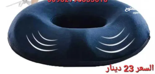  3 مقعد طبي دائري للوقاية من آلام البواسير يقوم بتخفيف ضغط الجسم بحيث يتم توزيعه بشكل متساوى على