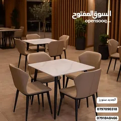  13 طاولات وكراسي للمطاعم والمنتجعات