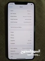  2 ايفون 13 عادي 128 جيجا بطارية 100%