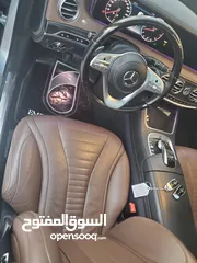  9 مرسيدس بنز S560 4Matic 2018