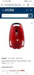  4 مكنسة كهربائية ماركة وانسا 2400W استعمال خفيف جدا Wansa Canister Vacuum Cleaner 2400W