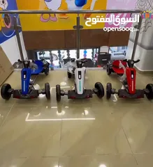  7 سيارة السباق الدرافتنج الكهربائية