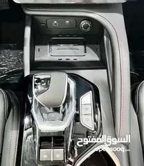  11 Jetour X50 2026 Full Option