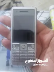  24 تلفونات سوني نوكيا عدد23