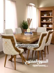  1 طاولات سفره