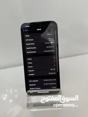  8 13 pro وكاله