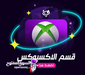  8 أقوى عرض العاب : FIFA 25، WWE 2K25، Black Ops 6، Red Dead Redemption 2، وأكثر بأسعار مميزة! متابعين