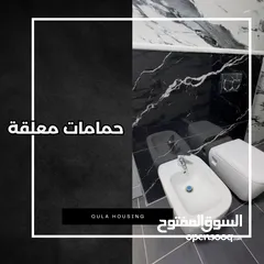  29 دفعة اولى  واقساط على 5 سنولت (كحد اقصى) وبدون بنوك ..شقة 165مترمربع  ارضي مع ترس  قرب الظهير