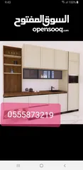  29 kitchen you PVC door shower glass alu minium