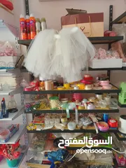  8 محل توزيعات وهدايا للبيع