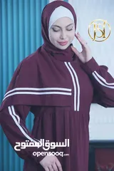  4 عباية اديداس الترند السعر 7 دنانير