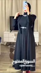  5 فستان الماس كلوش التوصيل لجميع انحاء المملكه