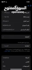  10 ايفون اكي x  iphone x