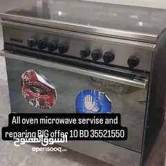  2 All oven microwave service and clean and repair 10BD