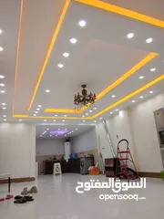  24 ديكورات بديل رخام بديل خشب وجبسيات