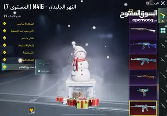  2 للبيع فقط وجه لوجه فقط مربوط داخلي ورقم وبتغيرو