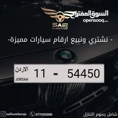  1 خماسي بسعر مغري