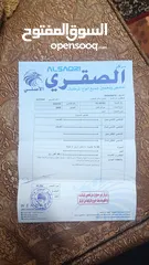  21 بورش كايين اس 2005