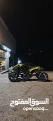  4 SPECIAL ATV 170cc Drift Design