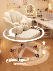  4 كرسى ملكى فاخر