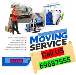  1 INDIAN MOVERS