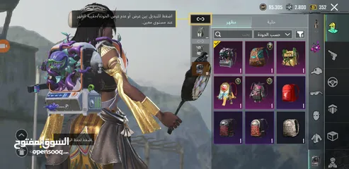  15 حساب ببجي موبايل للبيع