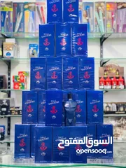  7 عطر الرجولة والقوة الذي يمنحك حضوراً لا يُنسى *بديل جان بول الأزرق*