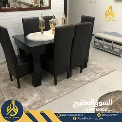  2 شقة مفروشة سكنة أولى للإيجار المصايف - حي السلامية