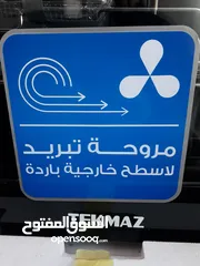  5 (عرض خاص) فرن بلد ان + هب بلد ان  نوع تكماز 90سم لون استيل غاز كامل فل سيفتي مع مروحه بالفرن لتوزيع