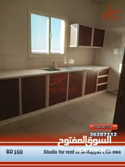  1 ستديو للإيجار في الحجيات  Studio for rent in Al-Hajiyat