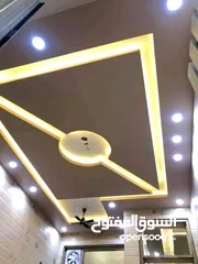  11 فني كهربائي منازل