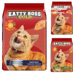  15 "Pet Cat Food,Cat Litter & Accessories"