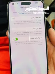  7 Iphone 14 pro max للبيع  الجهاز بحالة ممتازة معه الشاحن + 6 كڤرات ومركب عليه لزقة أصلية