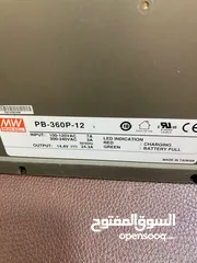  2 نظام طاقه وكالة