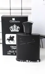  9 عطور كوبي ون 3 عطور ب 10 فقط