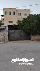  18 منزل مميز للبيع