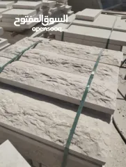  17 دفعتك وشكاتك  والباقي علينا ادلل بس   أسعار منافسة وعروض مميزة  والتوصيل متاح لجميع أنحاء الضفة