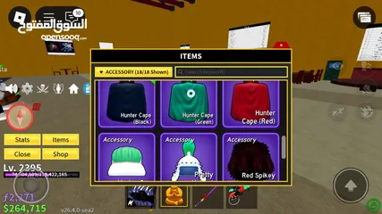  9 حساب روبلوكس Blox frout