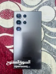  1 S24الترااا للبيع