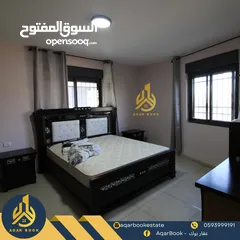  3 شقة مفروشة للايجار