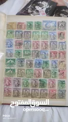  6 البوم طوابع ملكية عراقية
