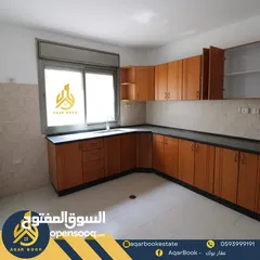  5 لايجار شقة غير مفروشة