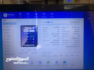  6 ياجوز التطوير الحضري ياجوز ايباد نضيف جيل التاسع