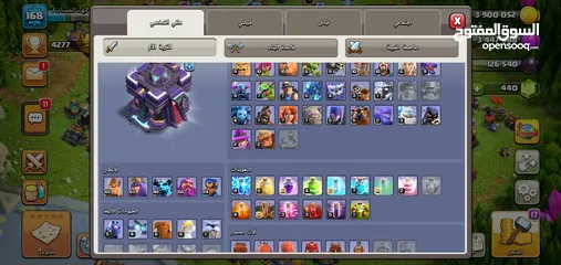  5 حساب كلاش اوف كلانس للبيع