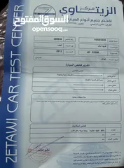  11 هايلوكس 2013 بحال الشركة وبسعر مغري