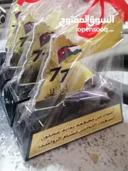  27 رول اب و بوب اب ستاند ستكرز فولدرات بروشورات كرت شخصي