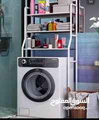  4 رف تنظيم في الحمام للغسالة