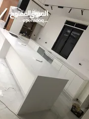  2 شاايش المُثلث
