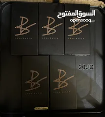  22 اغراض لاش اكستنشن جديدة