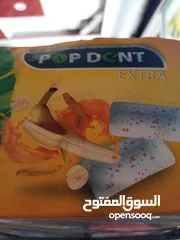  3 سوبر ماركت للبيع